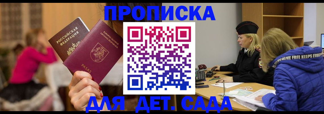 форма 3 в Ульяновской области
